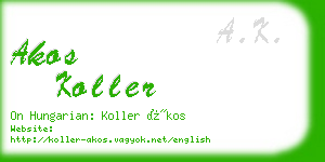 akos koller business card